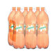 Mirinda Orange Pet 2.20L X6