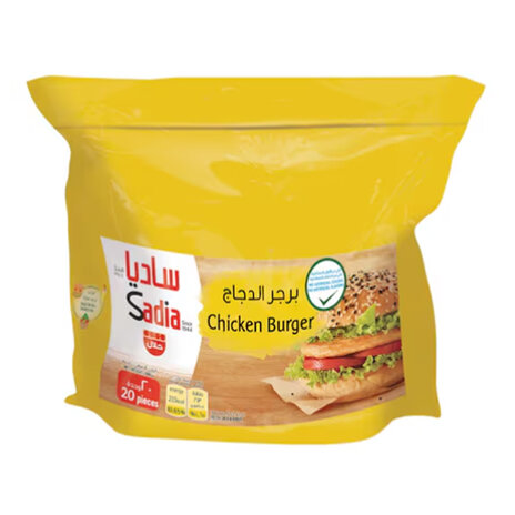 Sadia Brd Chicken Burger