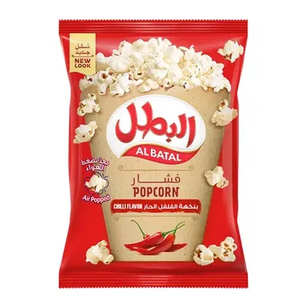 AL BATAL CHILI FLAVORED SPICY READY-TO-EAT POPCORN 23G