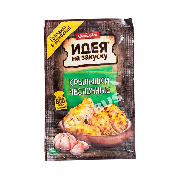 Маринад Идея на закуску Крылышки чесночные 60г д/п
