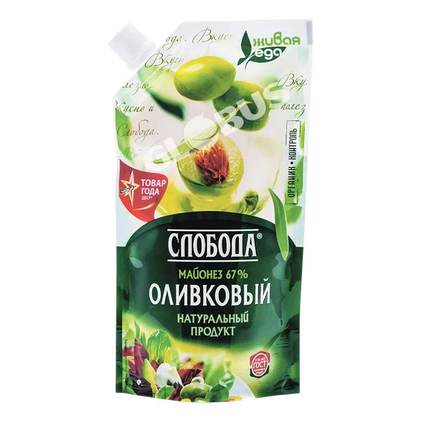 Слобода Оливковый майонези 67% 200мл