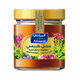 Al Marai Polyflora Honey 250Gm