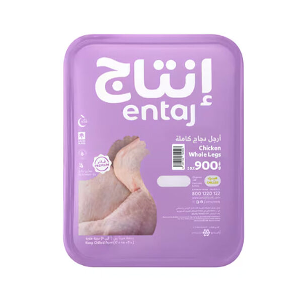 Entaj Chicken Whole Legs Tray