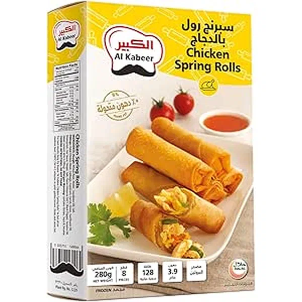 AL KABEER CRISPY CHICKEN AND VEGETABLE SPRING ROLLS 240G