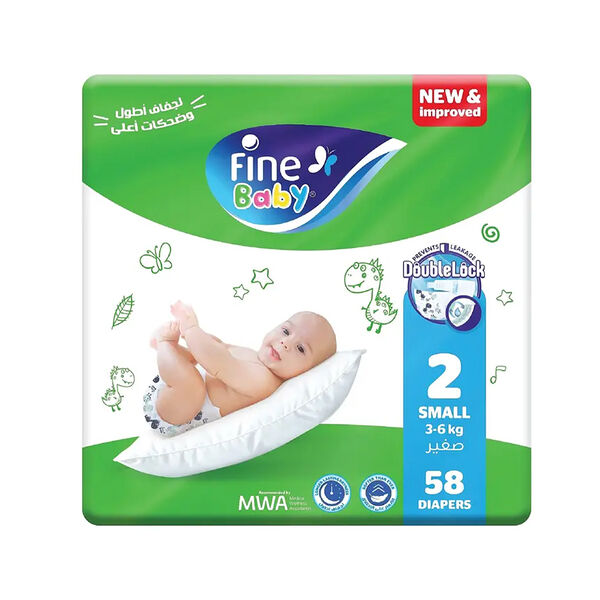 Fine Baby Diapers Jumbo Pack 2Small 3-6Kg 58'S