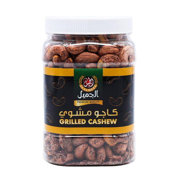 Al Jameel Roasted Cashew 450Gm