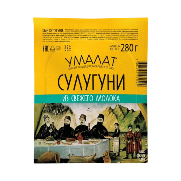 Сыр Умалат сулугуни 45% 280г в/у