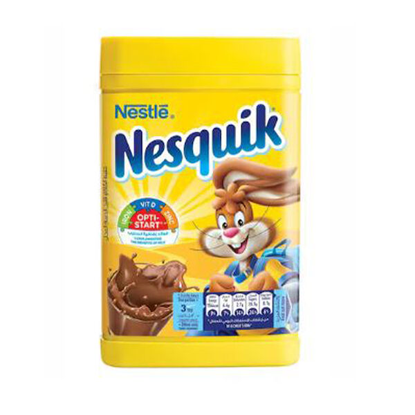 نستله نسكويك مسحوق شوكولاته