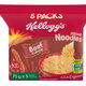 Kelloggs Beef Noodles Mulitpack 5s