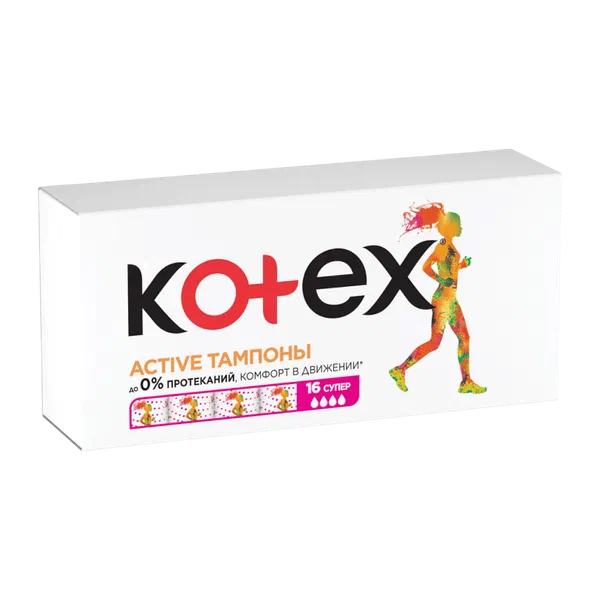 Kotex актив Super тампондору16д