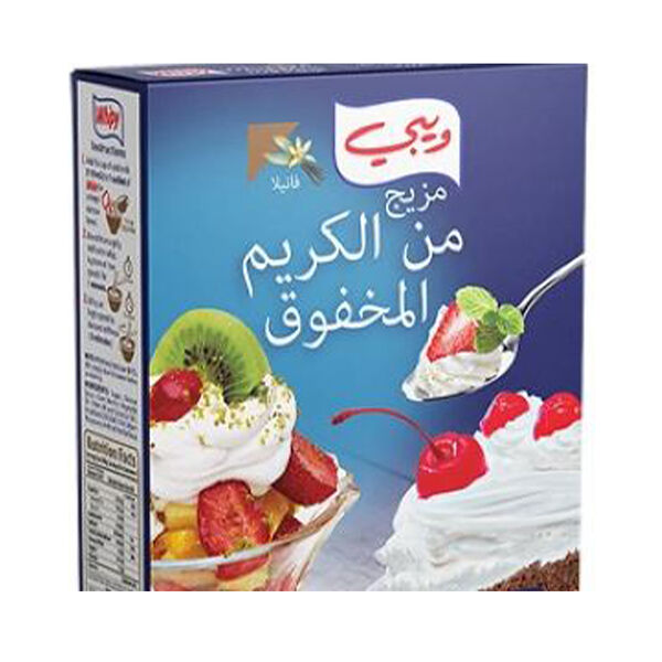 Whippy Whipped Topping Cream 38Gm