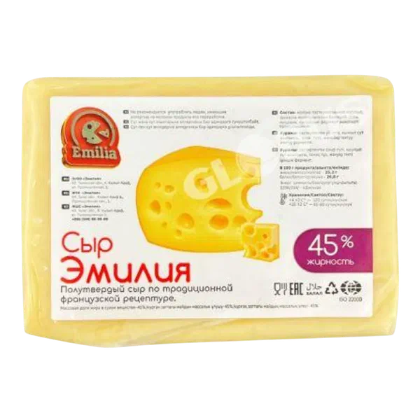 Сыр Emilia Эмилия 45% вес в/у