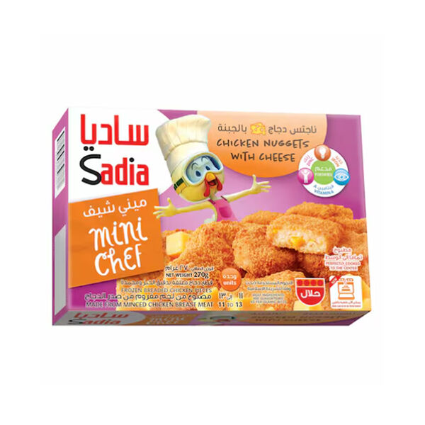 Sadia Chicken Nugets Cheese