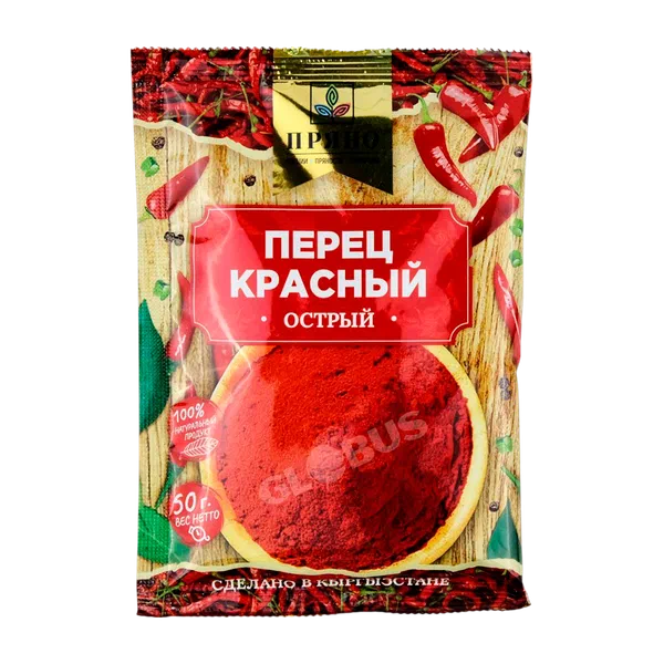 Перец Пряно красн. острый 50г