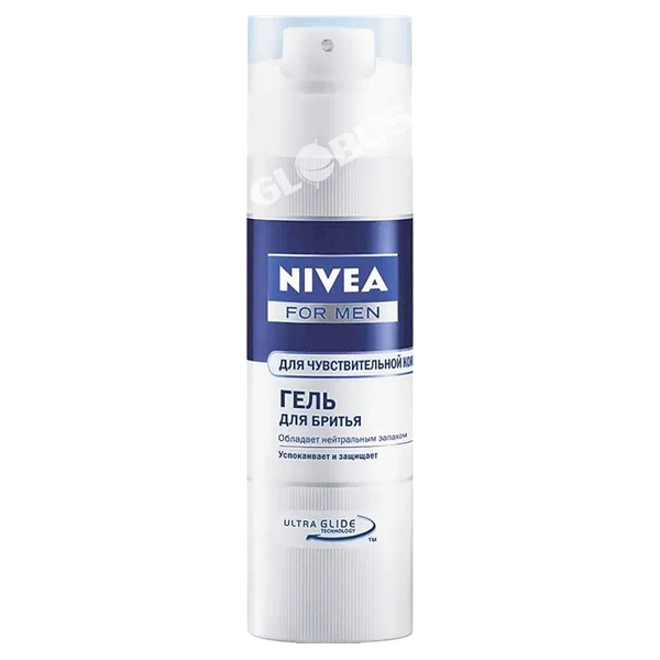 Nivea сакал алуу үчүн сезгич терилерге арналган гель 200мл