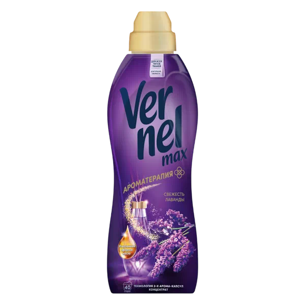 Henkel Vernel Max Свежесть лаванды кир жуугуч кондиционер 960мл