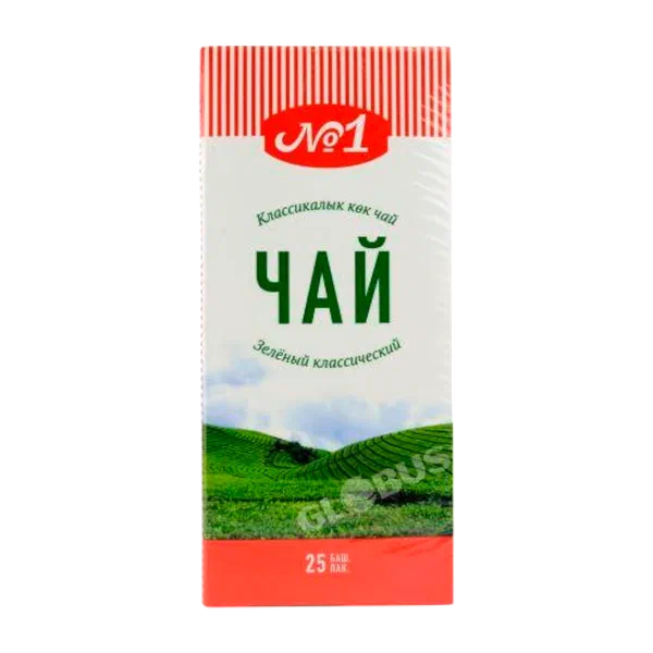 Чай №1 зел. 25пак PL1