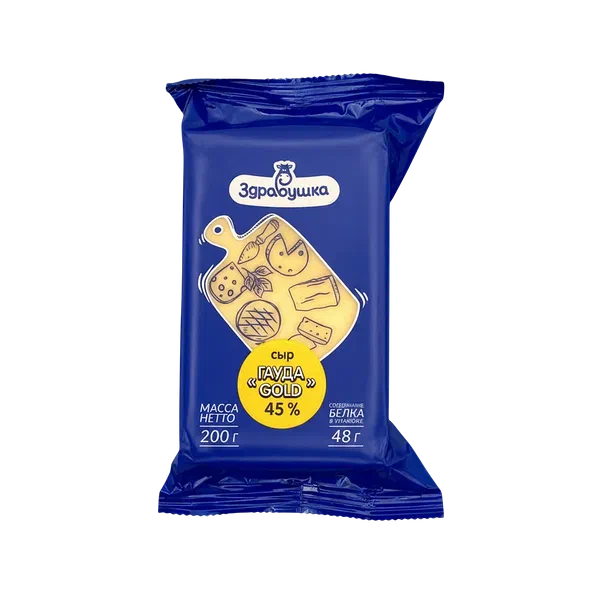 Сыр Здравушка Гауда Gold п/тв 45% 200г РЦ