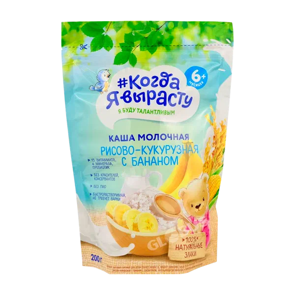 Каша дет.Когда я вырасту мол.рис/кукур/банан с 6 мес.200г