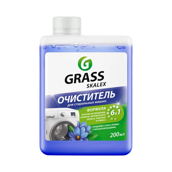 Grass SkaleX кир жуугуч машина тазалагыч 200мл