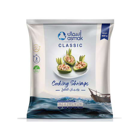 Asmak Cooking.Shrimps