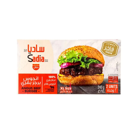 Sadia Premium Angus Beef Burger Xl Size