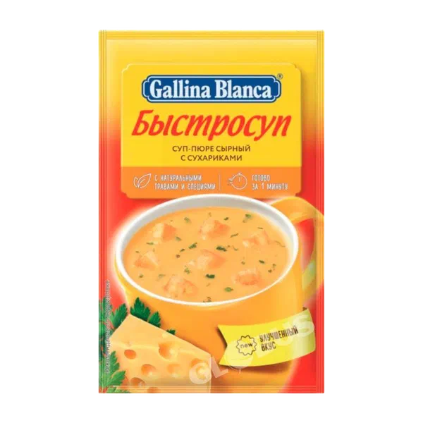 Быстросуп Galina Blanca пюре сырный с сух. 17г