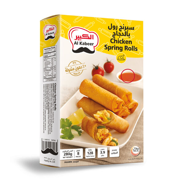 Al Kabeer Chicken Spring Roll
