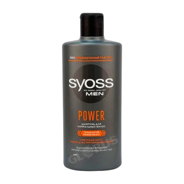 Шампунь Syoss Men Power 440мл