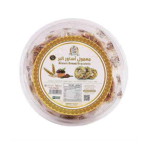 Brown.Bread Br.With Sesame