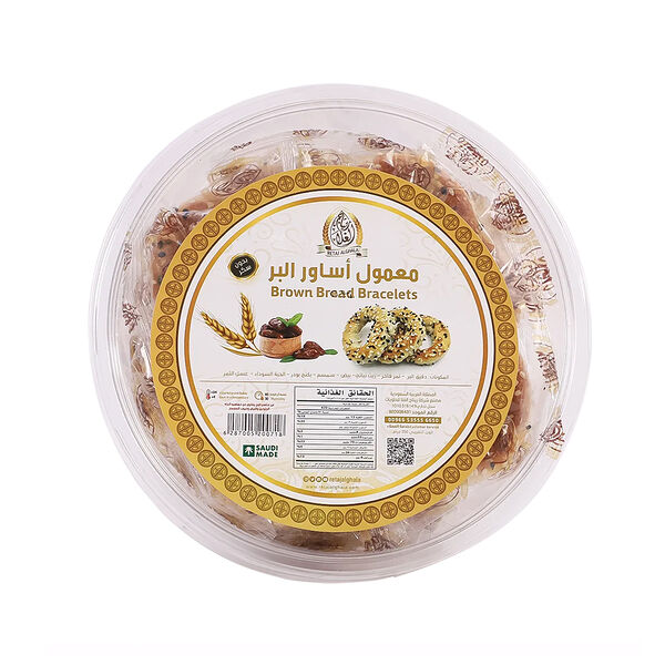 Brown.Bread Br.With Sesame