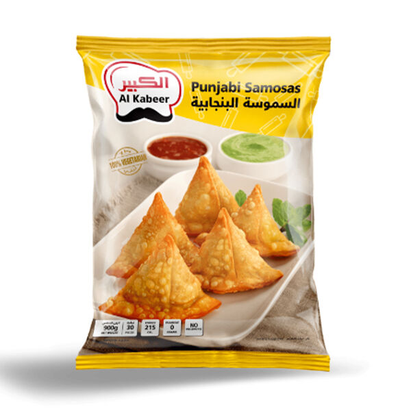Alkabeer Punjabi Samosas