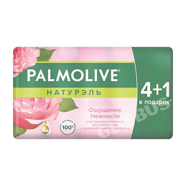 Palmolive роза и молоко  самыны 5*70г