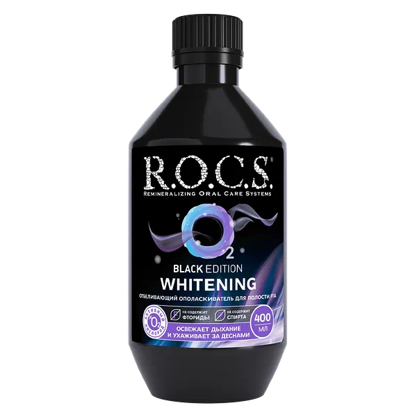 Rocs отбелив Black Edition ооз чайкагыч 400мл
