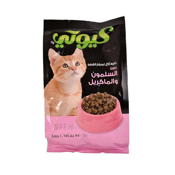 Cutey Dry Cat Food Salm W/M750