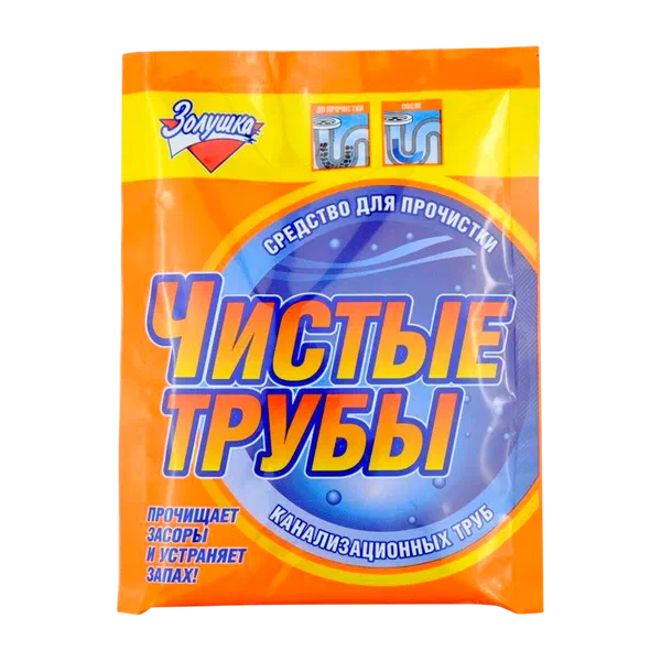 Средство д/чистки труб Золушка Чистые трубы 90г