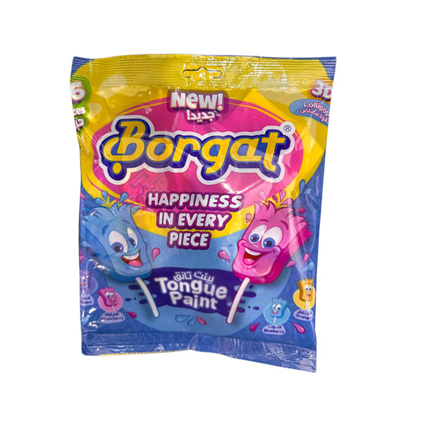 Borgat Gummy Rspberryblckberry Stand-Up Pouch 80G