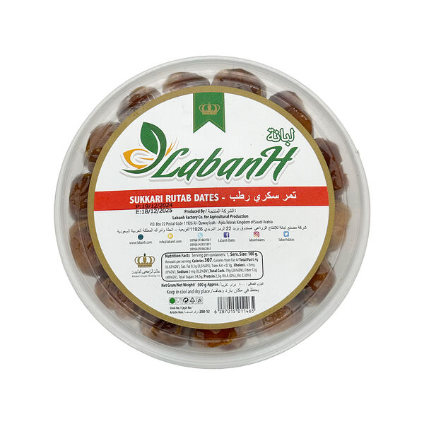 Labanh Dates Rutab