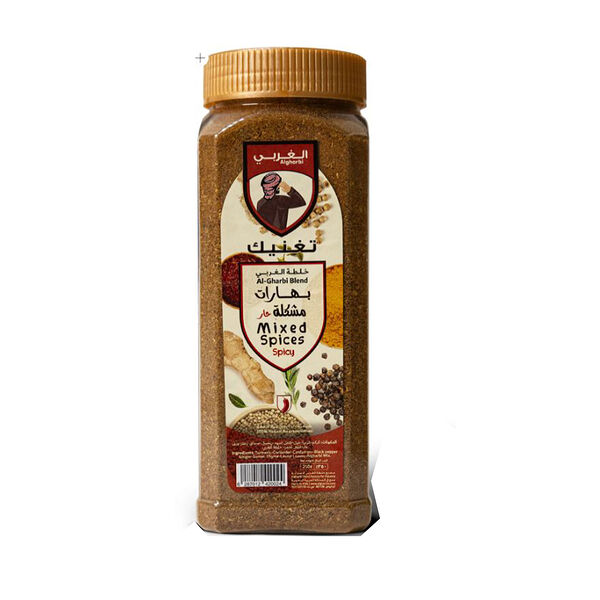 Al-Gharbi Mix Hot Spices 250 Gm
