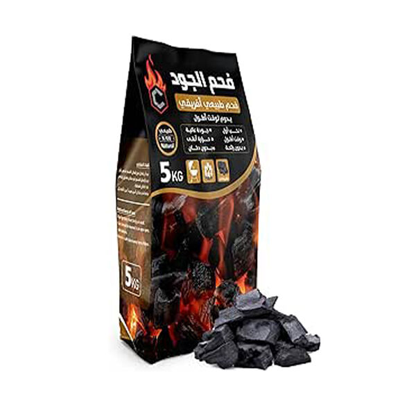 فحم الجود الطبيعي الأفريقي 5 كيلو