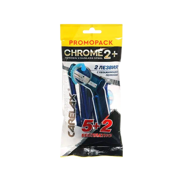 Carelax Chrome2+ увлаж полоска сакал алгыч устаразы 7шт