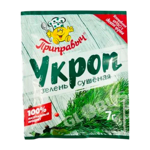 Приправа Приправыч укроп сушеный 7г