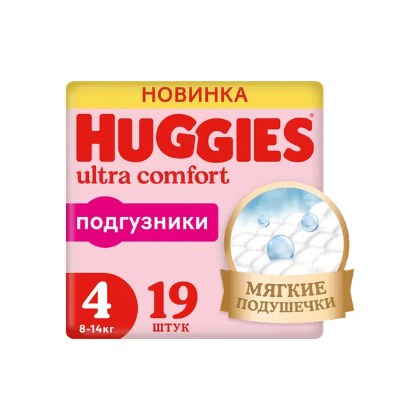 Подгузники детск Huggies UC 4 д/дев 19шт