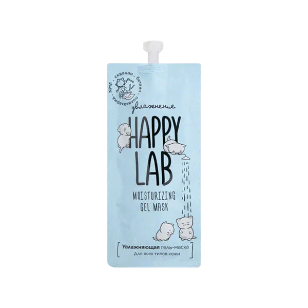 Маска-Гель д/лица Happy Lab увлажняющая со скваланом 20мл