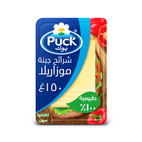 Puck Mozzarella Slice Cheese 150 Gm