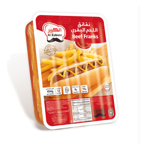 Alkabeer  Beef Franks