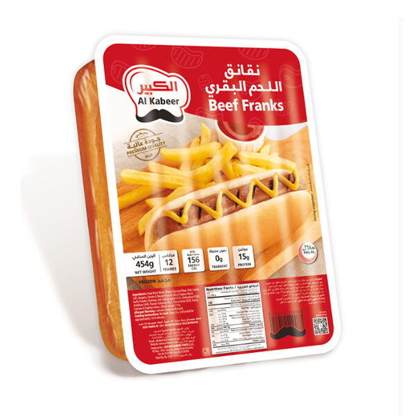Alkabeer  Beef Franks