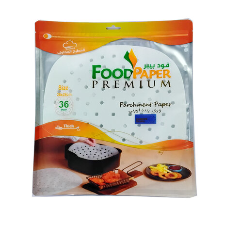 Foodpaper Premium Airfryer Paper Sqr 28*28Cm36Sht