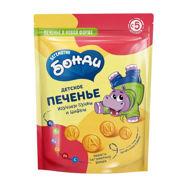 Печенье детское Бонди с железом 80г