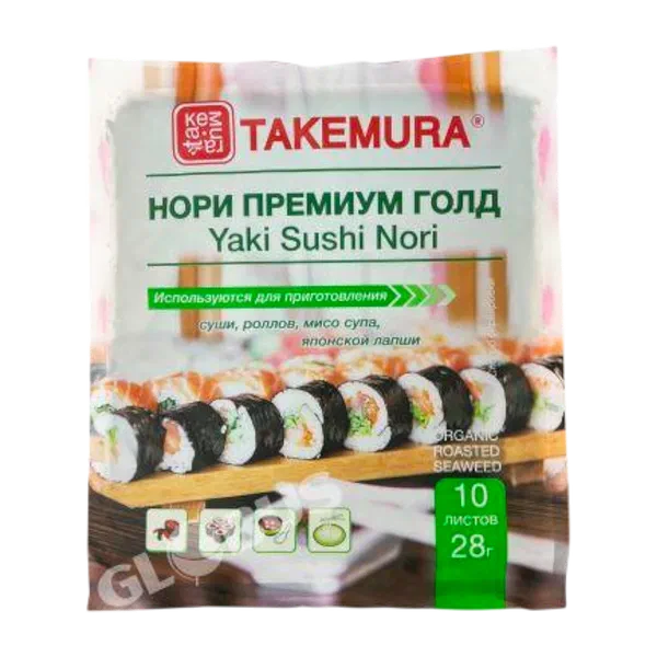 Водоросли морские Takemura Nori Gold 28г